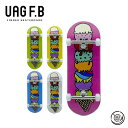 UAG F.B プロコンプリート Ice cream 指スケ 指スケボー フィンガーボード 送料無料 知育玩具 スポーツトイ 木製 おもちゃ 組立済み 小学生 ...