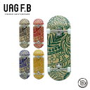 UAG F.B プロコンプリート Leaf 指スケ 指スケボー フィンガーボード 送料無料 知育玩具 スポーツトイ 木製 おもちゃ 組立済み 小学生 中学生 高...