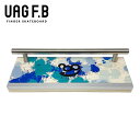 UAG F.B 【指スケ セクション】/ Splash / finger skate board / 指スケ / セクション/ ボックス / 指スケボー