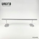 UAG F.B 【指スケ セクション】Square rail - シルバー / 指スケ セクション レール / 指スケボー