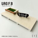 UAG F.B 【指スケ セクション】SKATEPARK 1 / 指スケ / セクション/ ボックス / 指スケボー