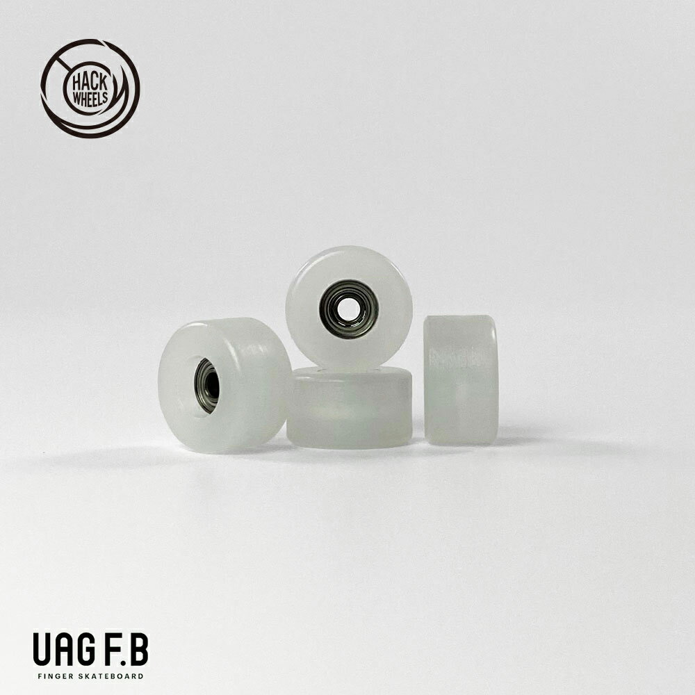 UAG F.B HACK WHEELS 【PLAS 】クリア / 4.8mm × 8mm / finger skate board / 指スケ 1