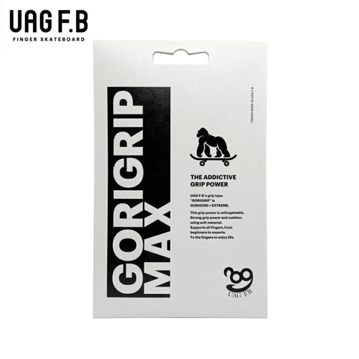 UAG F.B デッキテープ / GORIGRIP MAX / finger skate board / 指スケ / 指スケボー