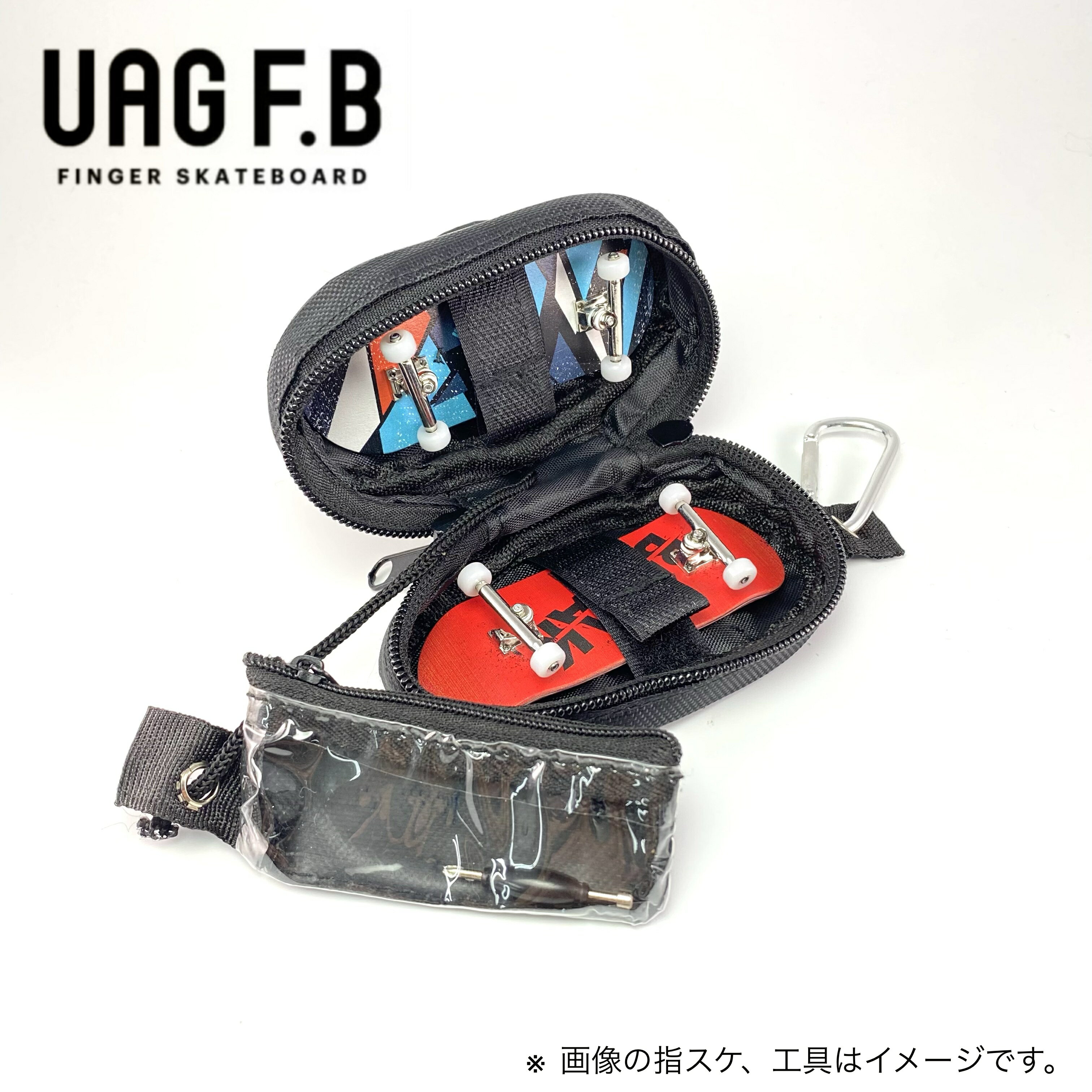 UAG F.B / 指スケバッグ Black / finger skat