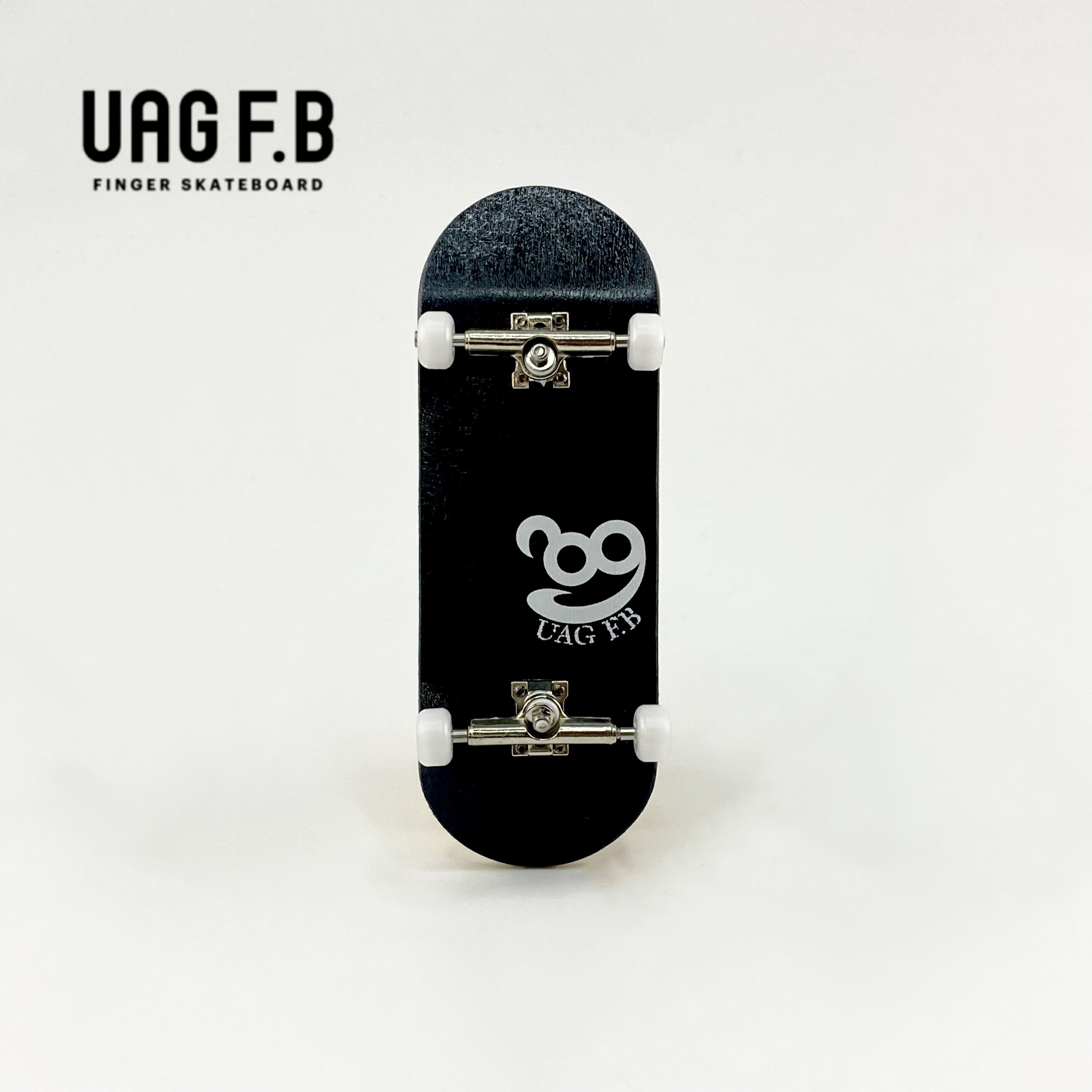 UAG F.B コンプリート / Simple / ブラック / standard / finger skate board / 指スケ / 指スケボー