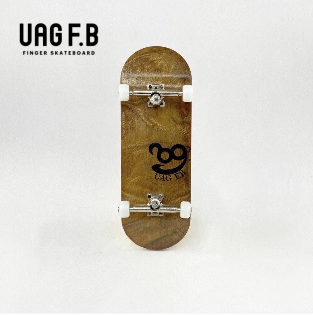 UAG F.B コンプリート / Simple / Birds eye /standard / finger skate board / 指スケ / 指スケボー