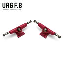 UAG F.B トラック / ピンク/ finger skate board / 指スケ / 指スケボー / トラック