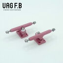 UAG F.B PRO TRUCKS / Pink / finger skate board / 指スケ / 指スケボー / トラック(3)