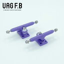 UAG F.B PRO TRUCKS / Purple / finger skate board / 指スケ / 指スケボー / トラック