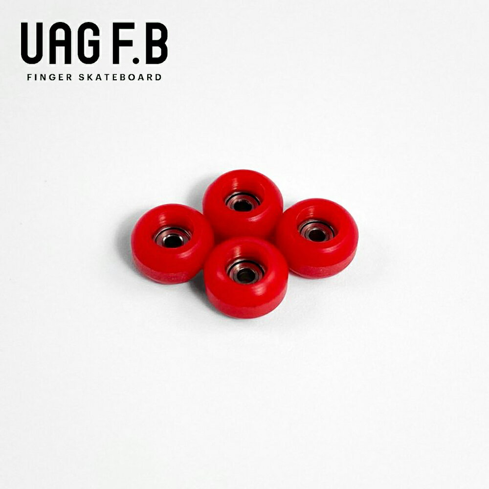 UAG F.B WHEELS /Red/ finger skate board / 指スケ / 指スケボー