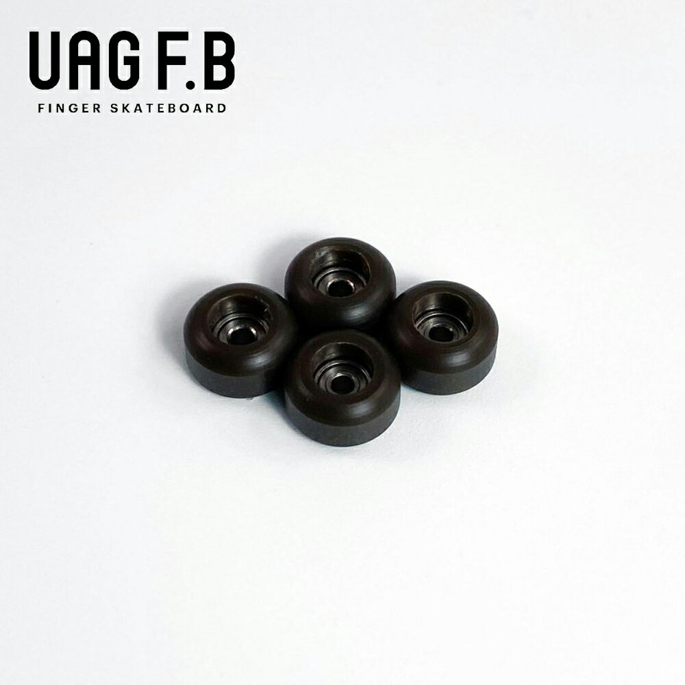 UAG F.B WHEELS / Brown / finger skate board / 指スケ / 指スケボー