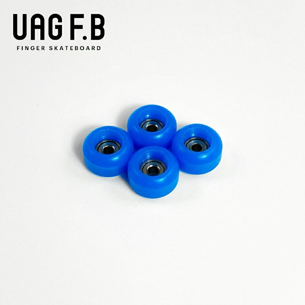 UAG F.B WHEELS /Sky-blue / finger skate board / 指スケ / 指スケボー