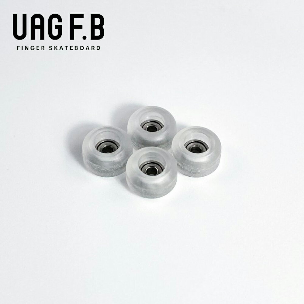 UAG F.B WHEELS / Clear / finger skate board / 指スケ / 指スケボー