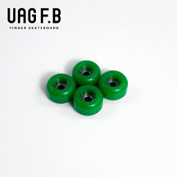 UAG F.B WHEELS /Green / finger skate board / 指スケ / 指スケボー