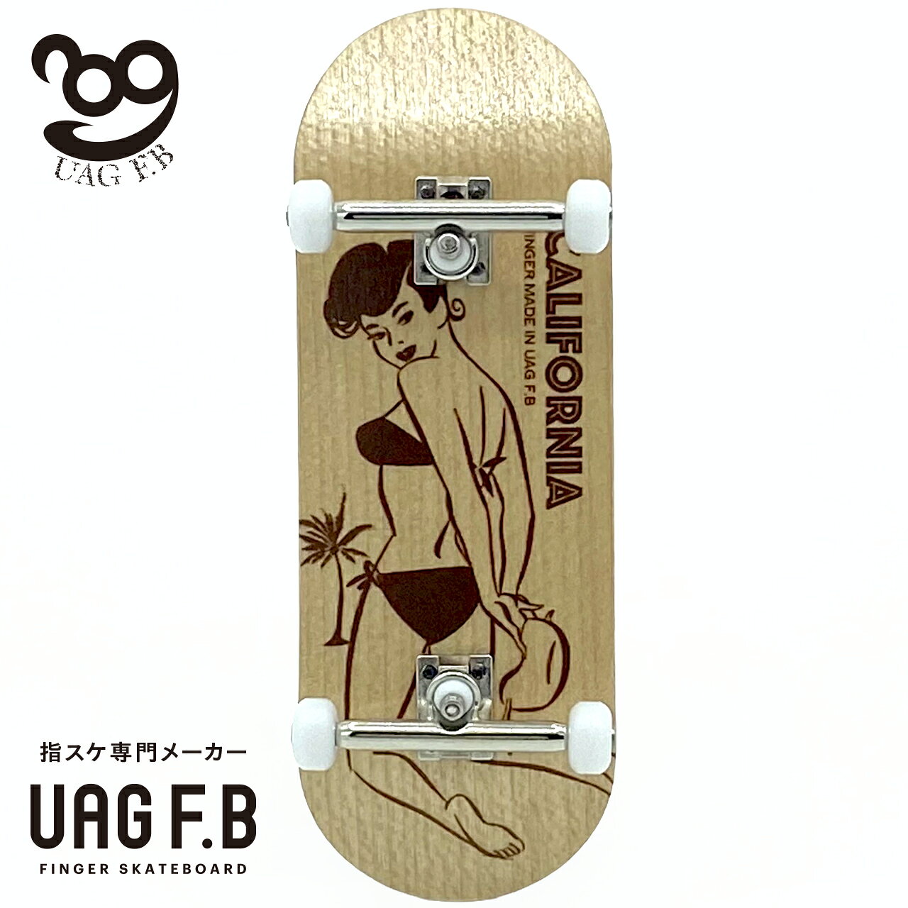 ■ UAG F.B Pro Complete すぐに本格的なライディングを楽しめる、UAG F.BのPro Complete。 デッキ・トラック・ホイールを高い次元でバランスさせた、UAG F.Bおすすめの完成モデルです。 初めての1台としてはもちろん、ライディング性能にこだわる経験者にも満足いただけるセッティングを目指しました。 その中でも、UAG F.Bが最も開発に力を注いできたのが「Hack Wheels」です。 ■ 新世代 Hack Wheels PLAS ライディング性能は、ホイールで変わる。 UAG F.Bは、ライディング性能を大きく左右する最も重要なパーツがホイールだと考えています。 だからこそ、素材・構造・サイズを一から見直し、数え切れないほどのテストを重ねてHack Wheels PLASを開発しました。 そして今回、Hack Wheels PLASは大幅なアップグレードを実施。 ただ新しくなっただけではありません。 最初のプッシュで違いを体感できる、新世代のHack Wheelsへと進化しました。 【より軽く、よりスムーズな回転へ】 新たに高品質ベアリングを採用。 回転抵抗を抑え、少ない力でも気持ちよく伸びる、軽快でスムーズな操作感を実現しました。 【安定感を支える新構造】 より理想的な回転性能を追求するため、UAG F.B独自のベアリングロックシステムを設計・開発。 ベアリングを確実に保持する特殊構造により、抜けやガタつきを軽減し、安定した回転性能を実現しました。 細部までこだわった新構造が、これまで以上に安心感のある操作性を生み出します。 【タフに遊べる、新素材】 耐久性・耐摩耗性に優れた新素材を採用。 ハードなセッションでも性能を維持し、長く快適なライディングを楽しめます。 【サイズも、走りもアップグレード】 ホイールサイズを4.6×7.8mmへアップデート。 さらにストリートシェイプを採用することで、以下の性能を実現しました。 ● より自然な転がり ● 安定した着地 ● 屋内・屋外を問わない快適なライディング ■ Deck 厳選した5PLYカナディアンメープルを使用。 反発力・コントロール性・耐久性のバランスに優れ、初心者から上級者まで幅広いライダーに対応します。 さらに、細部まで精度にこだわり、高品質な仕上がりを実現。 安定した操作感と扱いやすさを追求しています。 UAG F.Bならではの豊富なグラフィックデザインから、お気に入りの1台をお選びください。 ※デッキ表面・サイドカラーはランダムになります。 ■ Truck リアルなシングルアクスル構造を採用した金属製プロトラック。 実際のスケートボードを再現したリアルな構造と、高い耐久性・安定した操作性を兼ね備えています。 さらにロックナット仕様により緩みにくく、安心してライディングを楽しめます。 ■ GORIGRIP MAX 繊細な操作を支えるのは、デッキテープ。 Pro Completeには、UAG F.Bオリジナルデッキテープ「GORIGRIP MAX」を標準装備。 絶妙なグリップ力と耐久性を追求し、フリップやマニュアルなど細かなコントロールをしっかりサポートします。 ライディング性能を左右する重要なパーツだからこそ、デッキテープにも妥協はありません。 【注意事項】 ・GORIGRIP、GORIGRIP MAXは製造工程上、微細な黒い粉が付着する場合があります。貼り付け前に軽く拭き取ってからご使用ください。デッキなどへ付着すると落ちにくいためご注意ください。 ※すべての商品は検品済みです。 ※ウィールの回転には個体差がありますが、製品仕様であり使用上問題ありません。 ※天然木を使用しているため、木目・色味・デッキ側面のカラーには個体差があります。 ※ロックナットおよびブッシュのカラーはロットにより異なる場合があります。 ※掲載画像は34mmデッキ・34mmトラックの組み合わせです。 ※ステッカーのデザインは予告なく変更となる場合があります。 高品質なデッキ。 プロトラック。 新世代 Hack Wheels PLAS。 GORIGRIP MAX。 すべてのパーツを高い次元でバランスさせた、UAG F.BこだわりのPro Complete。 初心者から上級者まで、自信を持っておすすめできる一台です。UAG F.B 《UAG プロコンプリート》 CALIFORNIA 2