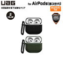 (在庫限り)UAG AirPods (第3世代)用ケース METROPOLIS 全2色 耐衝撃 UAG-AP3Mシリーズ ユーエージー ワイヤレス充電対応 保護カバー 保護ケース エアポッズ エアポッツ(2)