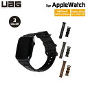 （在庫限り）UAG Apple Watch用バンド 49/45/44/42mm NATO ECO(2022年モデル) ストラップ 全3色 UAG-AWLNEシリーズ ユーエージー アップルウォッチ ベルト バンド 時計バンド 腕時計ベルト ultra 2 ultra