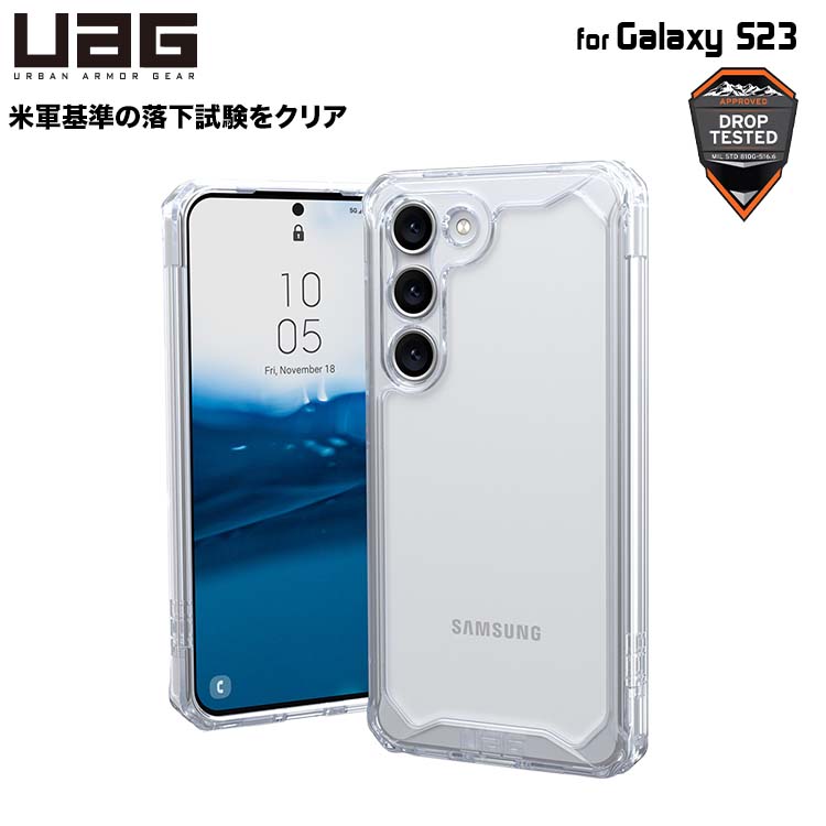 UAG Galaxy S23ѥ PLYO ץ  Ѿ׷ UAG-GLXS23-Y-IC 桼 饯 S23...