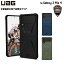 ֡ʺ߸˸¤UAG Galaxy Z Flip 4ѥ CIVILIAN åɥǥ 3 Ѿ׷ UAG-GLXZFLP4-C꡼ 桼 ׷ۼ ȥåץۡ 饯 եå4 ॹ ӥꥢ С פ򸫤