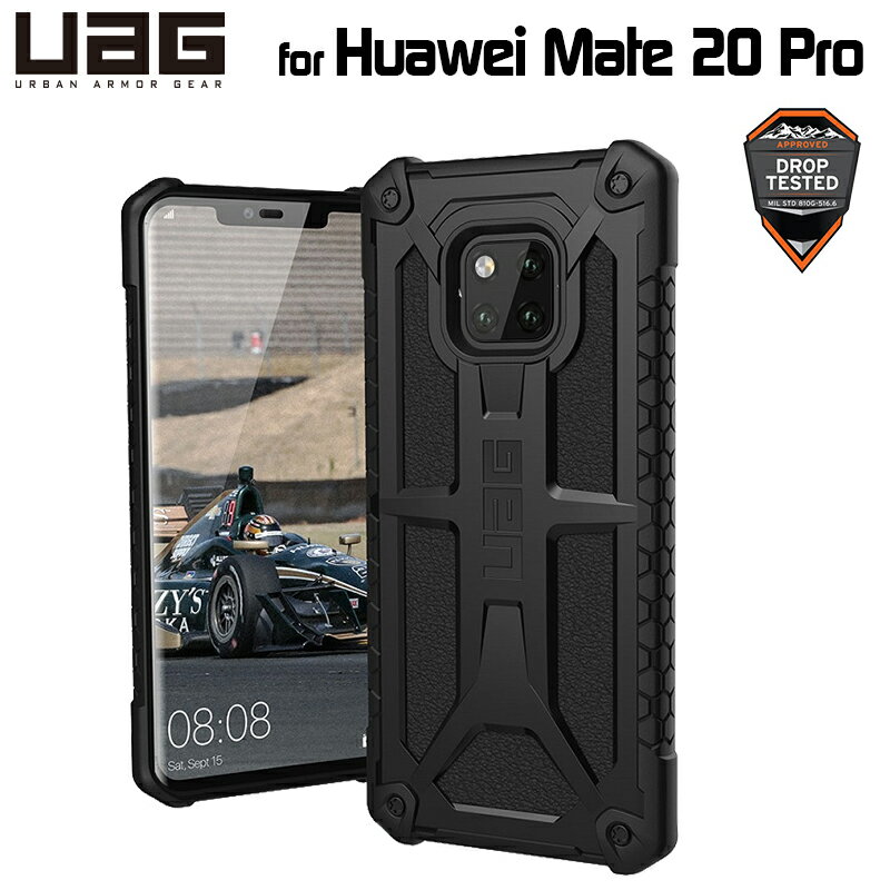 ʺ߸˸¤UAG Huawei Mate 20 Pro MONARCHʥץߥ ֥å Ѿ׷ UAG-HM20P-P-BK