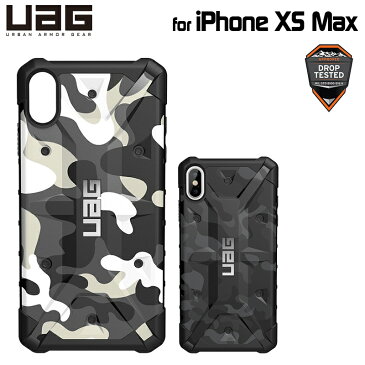 UAG iPhone XS Max (6.5インチ)用 PATHFINDER SEケース (スタンダード) カモフラージュ柄 全2色 耐衝撃 UAG-IPH18Lシリーズ アイフォン エックスエス マックス アイフォンカバー 衝撃吸収 軽量