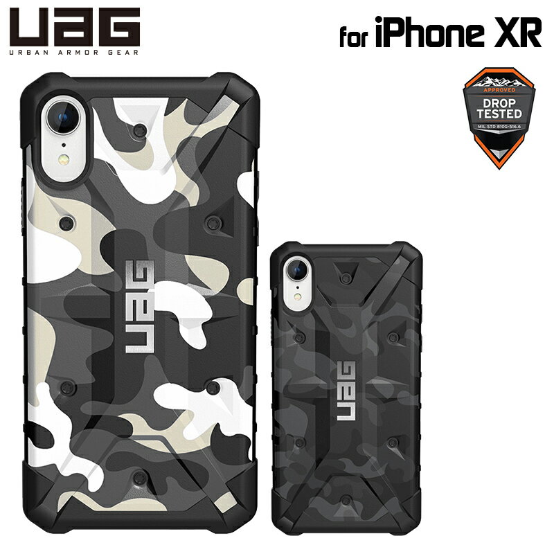 UAG iPhone XR (6.1インチ)用 PATHFINDER SEケース （スタンダード） カモフラージュ柄 全2色 耐衝撃 UAG-IPH18Sシリーズ アイフォン エックスアール アイフォンカバー 衝撃吸収 軽量