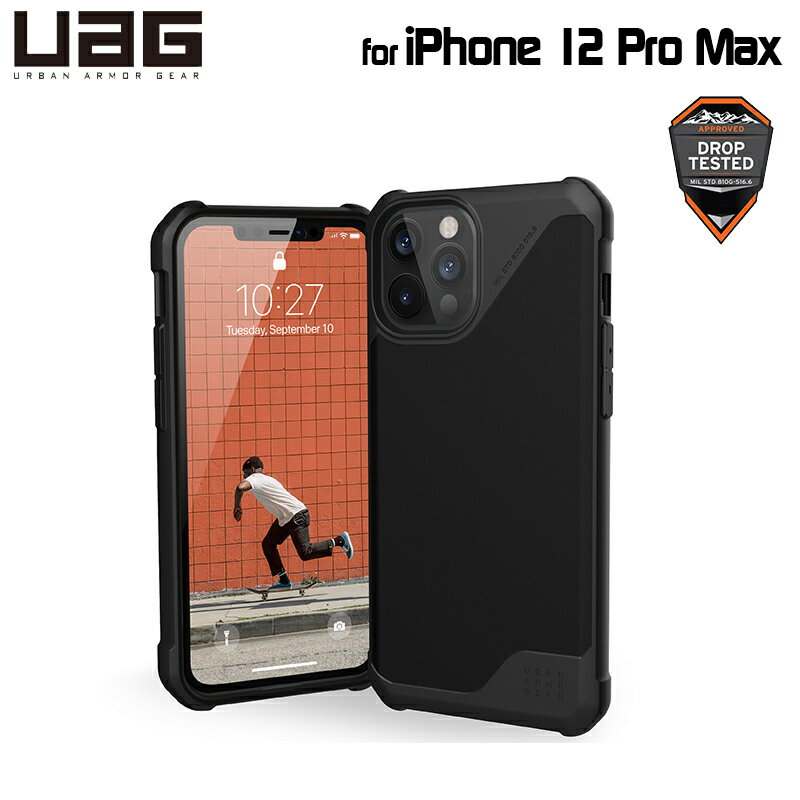 UAG iPhone 12 Pro Max用 METROPOLIS LT ポリウレタンケース ブラック 耐衝撃 UAG-IPH20LFL-BK 6.7インチ アイフォンカバー ユーエージー 軽量 メトロポリスLT