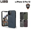 アーバン アーマー ギア スマホケース メンズ （在庫限り）UAG iPhone 12 Pro / 12用 CIVILIANケース ソリッドデザイン 全5色 耐衝撃 UAG-IPH20MCシリーズ 6.1インチ アイフォンカバー ユーエージー 軽量 シビリアン