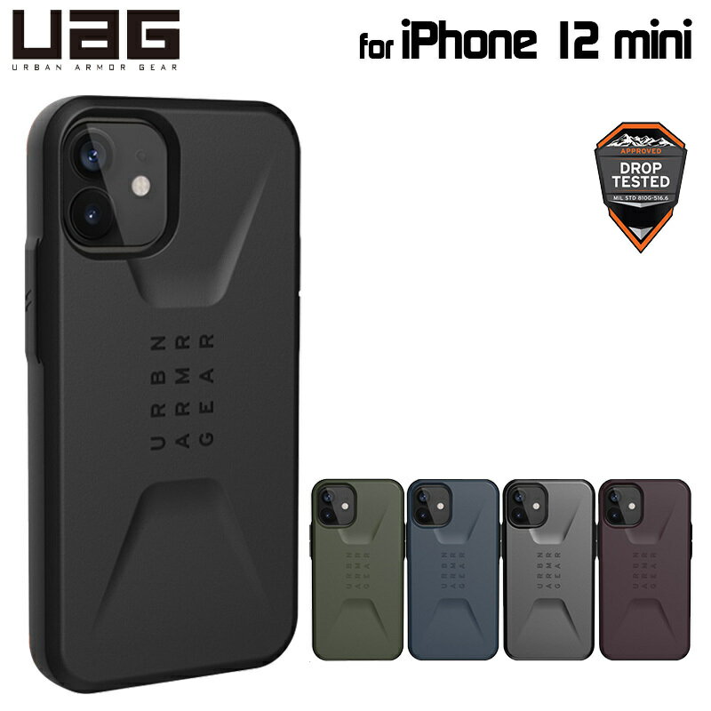 ʺ߸˸¤UAG iPhone 12 mini CIVILIAN åɥǥ 5 Ѿ׷ UAG-IPH20SC꡼ 5.4 ե󥫥С 桼  ӥꥢ