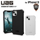 (在庫限り)UAG iPhone 13 用ケース ESSENTIAL ARMOR 全2色 耐衝撃 UAG-IPH21MA-EAシリーズ 6.1インチ ユーエージー アイフォンケース アイフォンカバー 衝撃吸収 エッセンシャルアーマー