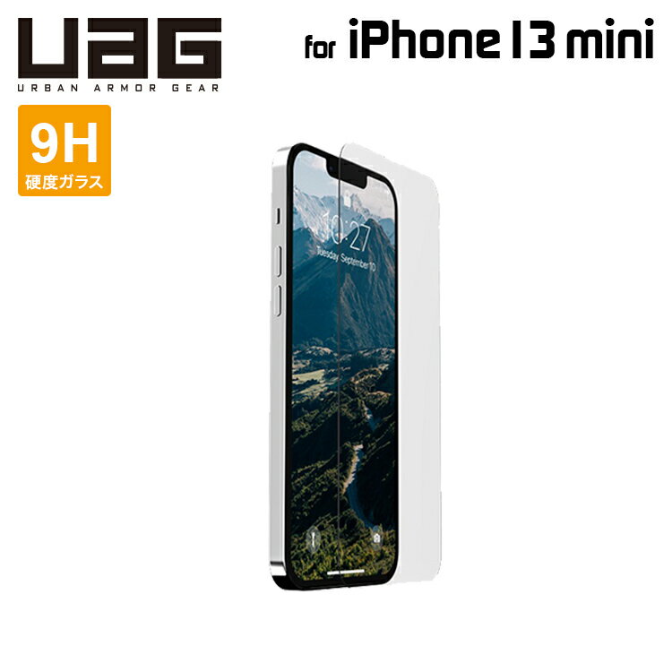 UAG iPhone 13 mini用 ガラススクリーンシールド UAG-IPH21S-SP 5.4インチ ユーエージー 画面保護