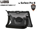UAG Surface Pro 8用ケース Plasma ショルダー/ハンドストラップ付属 アイス(クリア) 耐衝撃 UAG-SFPRO8HSS-IC ユーエー...
