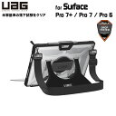 UAG Surface Pro 7 / Pro 7/ Pro 6/ Pro 4/Pro(2017 2018)用 ショルダーハンドストラップケース アイス(クリア) 耐衝撃 UAG-SFPROHSS-IC-1