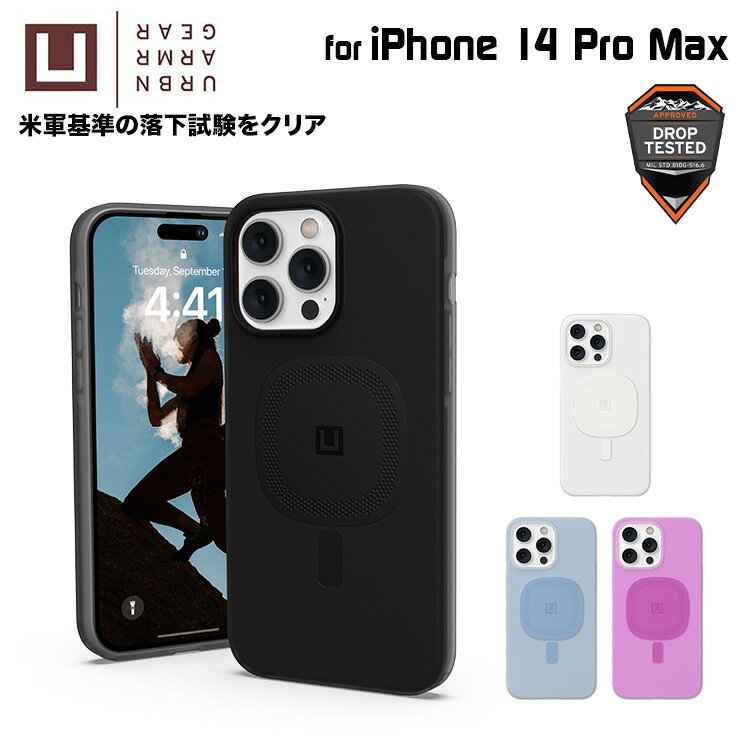 2022年最新】iPhone 14カバー・ケース・手帳型・ガラスフィルム 2022年最新】iPhone 14カバー・ケース・手帳型・ガラスフィルム