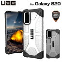 UAG Galaxy S20用 PLASMAケース クリアカ