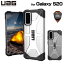 UAG Galaxy S20 PLASMA ꥢ顼 2 Ѿ׷ UAG-GLXS20꡼ 桼 ॹ 饯  Ѿ׷⥱ ׷ۼ ץ饺