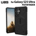 (在庫限り)UAG Galaxy S25 Ultra用 PATHFINDER スタンダードタイプ ブラック 耐衝撃 UAG-GLXS25U-BK ユーエージー ギャラクシー S25 ウルトラ ケース カバー