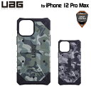 UAG iPhone 12 Pro Max用 PATHFINDER SEケース スタンダード カモフラージュ柄 全2色 耐衝撃 UAG-IPH20Lシリーズ 6.7インチ アイフォンカバー ユーエージー 軽量 パスファインダーSE ストラップホール搭載モデル