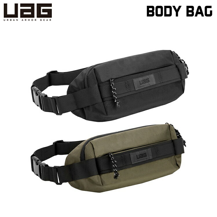 （在庫限り）UAG HIP PACK 全2色 UAG-HIPシリーズ ユーエージー ボディバッグ ショルダーバッグ 斜めかけバッグ ワンショルダー メンズ レディース