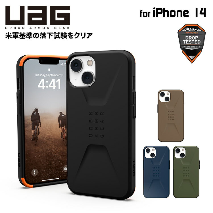 楽天市場】iphone14 ケース グッチ(ケース・カバー 楽天市場】iphone14 ケース グッチ(ケース・カバー