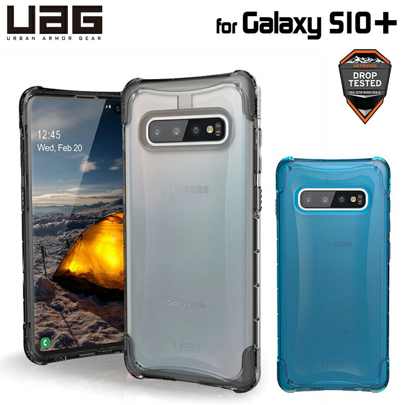 （在庫限り）UAG SAMSUNG Galaxy S10＋用 Plyoケース（シンプル） 全2色 耐衝撃 UAG-GLXS10PLSYシリーズ　ギャラクシー S10＋ ケース ギャラクシー S10＋ カバー samsung galaxy s10＋ カバー 耐衝撃ケース 耐衝吸収 軽量