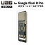 UAG Google Pixel 8 Pro 饹꡼󥷡ɥץ饹 2Ŷ饹 UAG-GP8PRO-SPPLS 桼  ԥ8ץ ݸե 饹ե