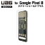 UAG Google Pixel 8 饹꡼󥷡ɥץ饹 2Ŷ饹 UAG-GP8-SPPLS 桼  ԥ8 ݸե 饹ե