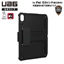 UAG iPad 10.9インチ(第10世代)用ケース SCOUT with Kickstand Hand Strap Case ブラック ハンドストラップ キックスタンド付き 耐衝撃 UAG-IPD10SHS-BK ユーエージー 頑丈 アイパッド ipad スカウト 片手持ち キックスタンド