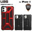 UAG iPhone 11用 MONARCHケース プレミアム 全3色 耐衝撃 UAG-IPH19M-Pシリーズ 6.1インチ アイフォン11 アイフォン11ケース アイフォンカバー ユーエージー 軽量 クリスマスプレゼント