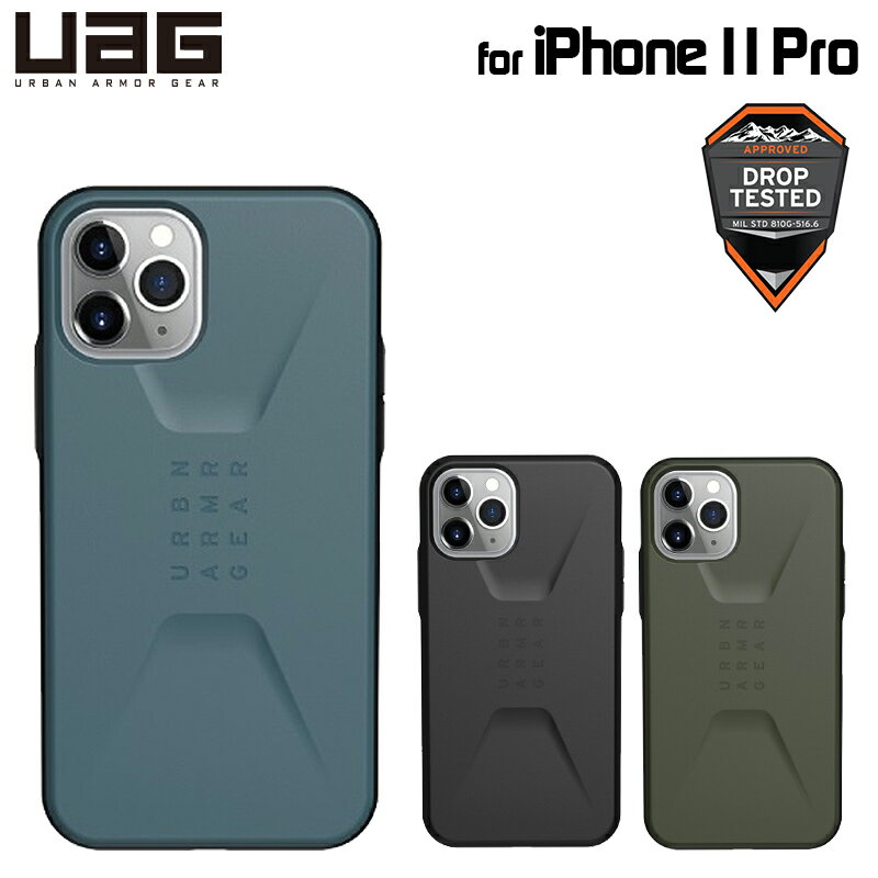 楽天市場】iphone11 pro ケース gucciの通販 楽天市場】iphone11 pro ケース gucciの通販