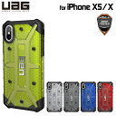 UAG iPhone XS / X用 PLASMAケース（クリア