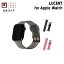 U by UAG Apple WatchѥХ 49/45/44/42mm LUCENT ꥳ 2 UAG-UAWLL꡼ 桼 åץ륦å ٥ Х ץХ ӻץ٥ 롼 49mm ultra2 ultra 45mm 44mm 42mm ultra 2 ultra