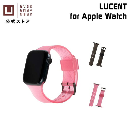 (在庫限り)U by UAG Apple Watch用バンド 41/40/38mm LUCENT シリコーン 全2色 UAG-UAWSLシリーズ ユーエージー アップルウォッチ ベルト バンド 時計バンド 腕時計ベルト ルーセント 41mm 40mm 38mm (在庫限り)U by UAG Apple Watch用バンド 41/40/38mm LUCENT シリコーン 全2色 UAG-UAWSLシリーズ ユーエージー アップルウォッチ ベルト バンド 時計バンド 腕時計ベルト ルーセント 41mm 40mm 38mm