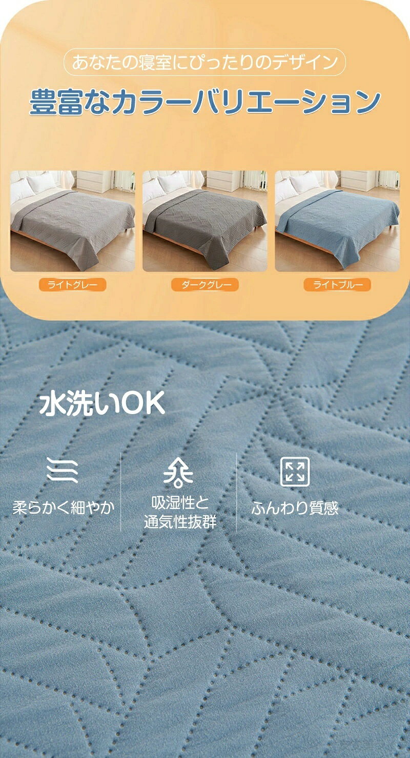 ペット 防水 ソファー カバー マット 防水カバー 防水マット ペット用 犬 猫 丸洗...